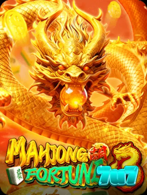 Mahjong Fortune 3 স্লট গেমের সোনালী ড্রাগন এবং মাহজং টাইলস থিম