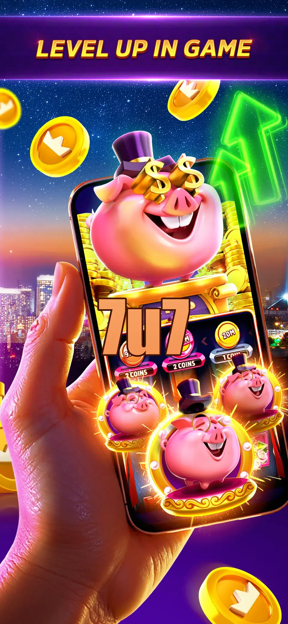 7u7 লগইন